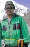 tengi jambu sherpa